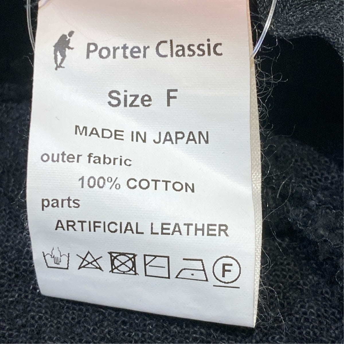 Porter Classic ベレー帽 古着・中古-6枚目のアイテム画像