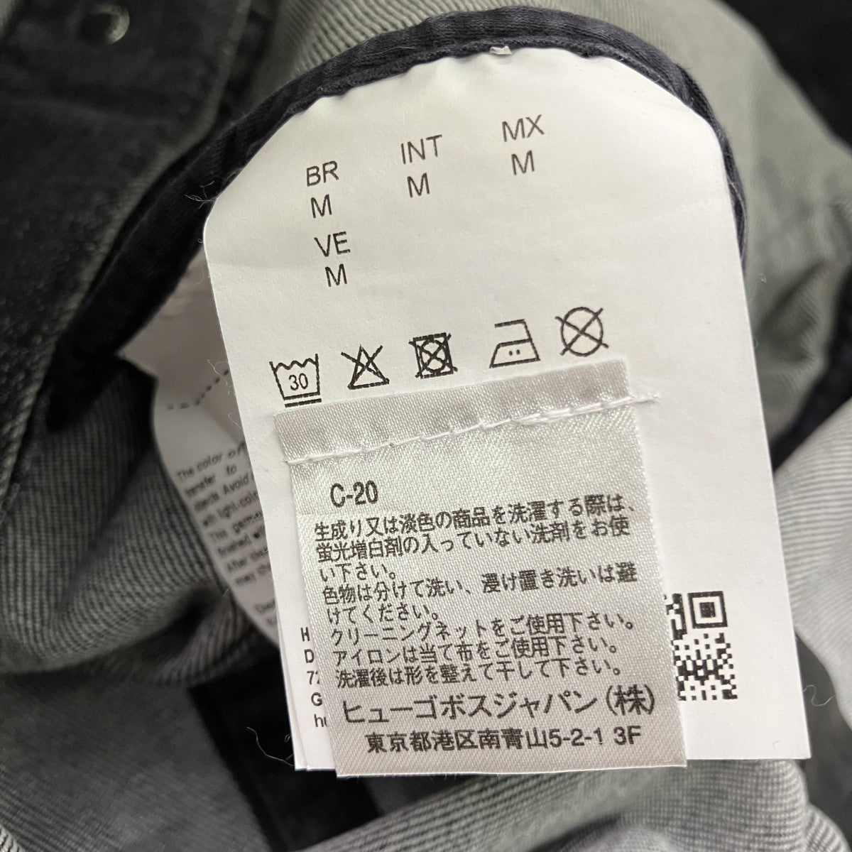 デニムジャケット10222522