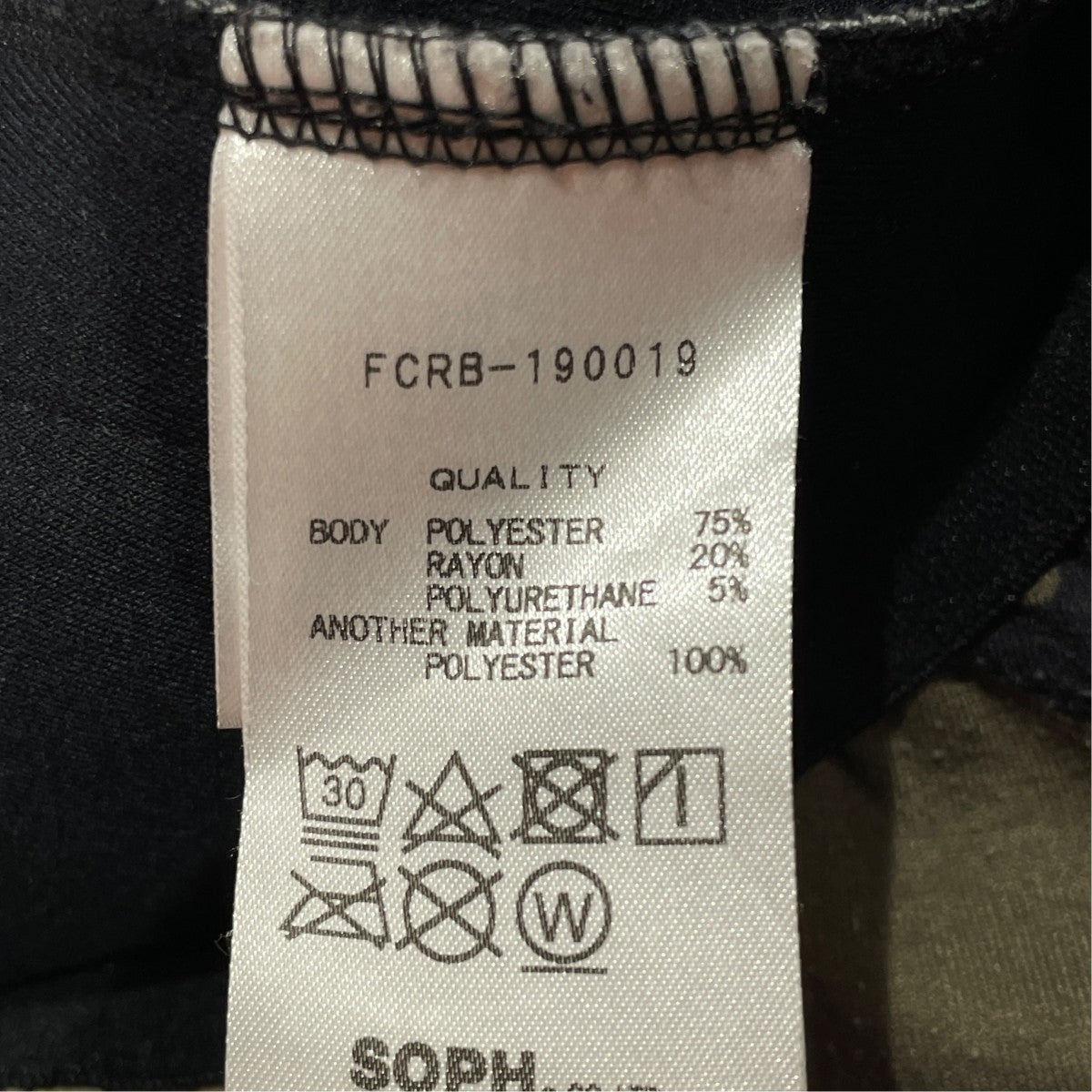 19SSVENTILATION HOODIEジップパーカーFCRB-190019