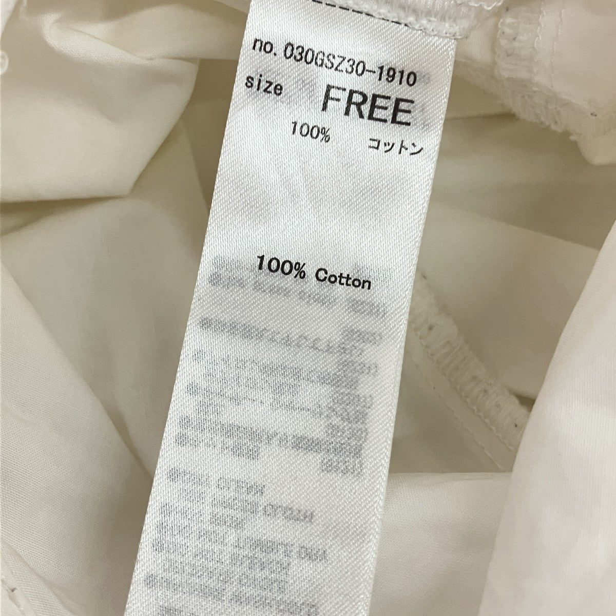 WOVEN LAYER SLEEVE TOPSショートブラウス030GSZ30-1910