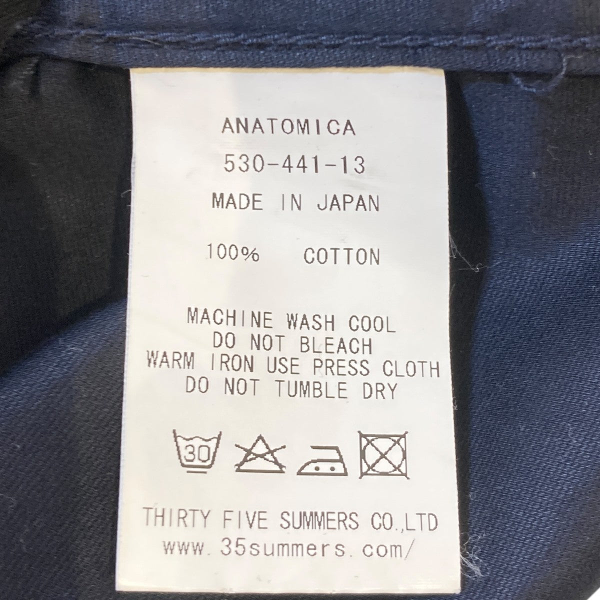 USN SUMMER FLIGHT JACKETシャツジャケット530-441-13