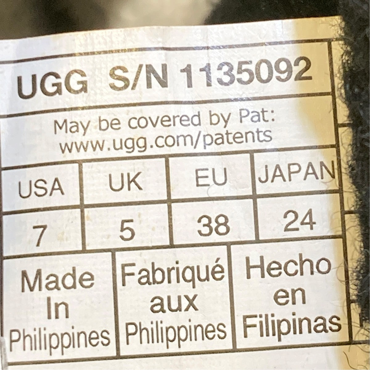 UGG Classic Ultra Mini Platformブーツ1135092 古着・中古-7枚目のアイテム画像