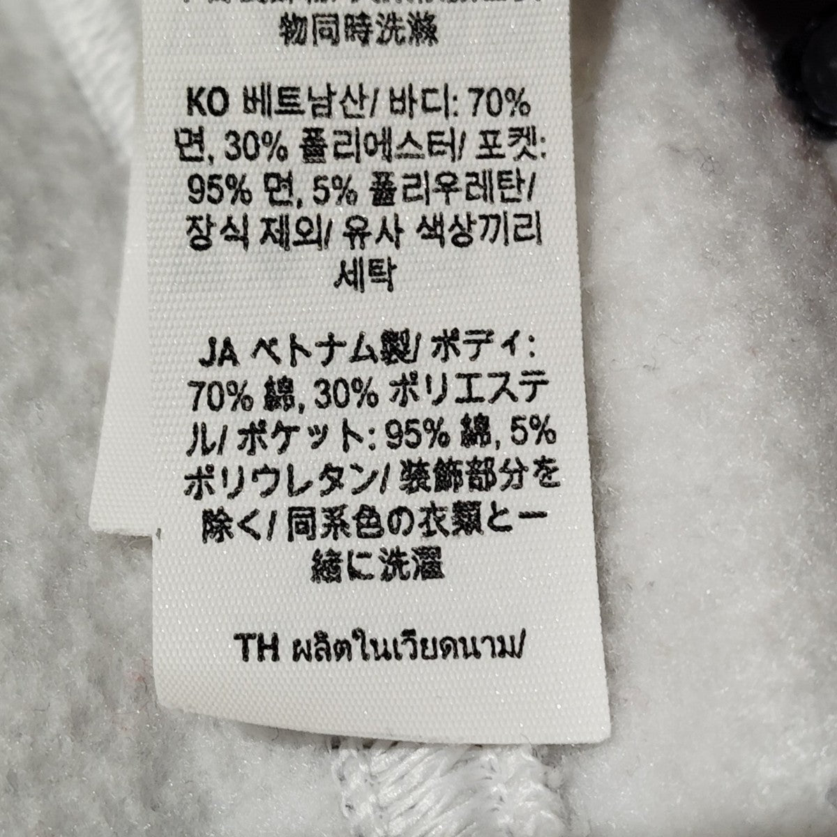 LULULEMON Scuba ミッドライズ オーバーサイズジョガー アジアフィットジョガーパンツLW5GOCA 古着・中古-8枚目のアイテム画像