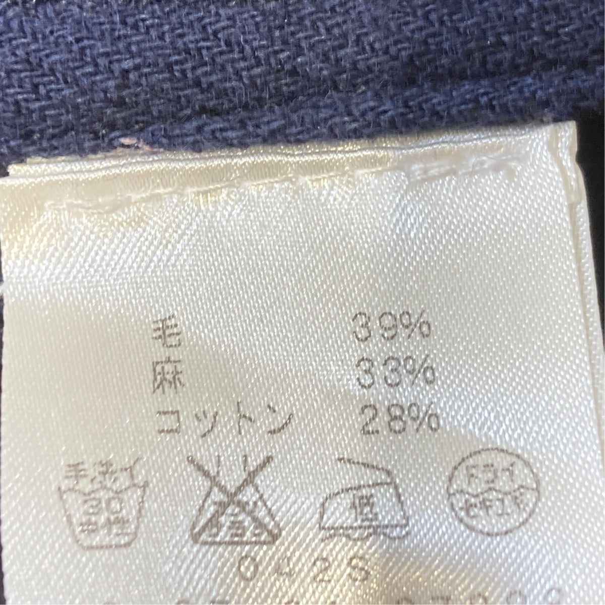 ジャケット