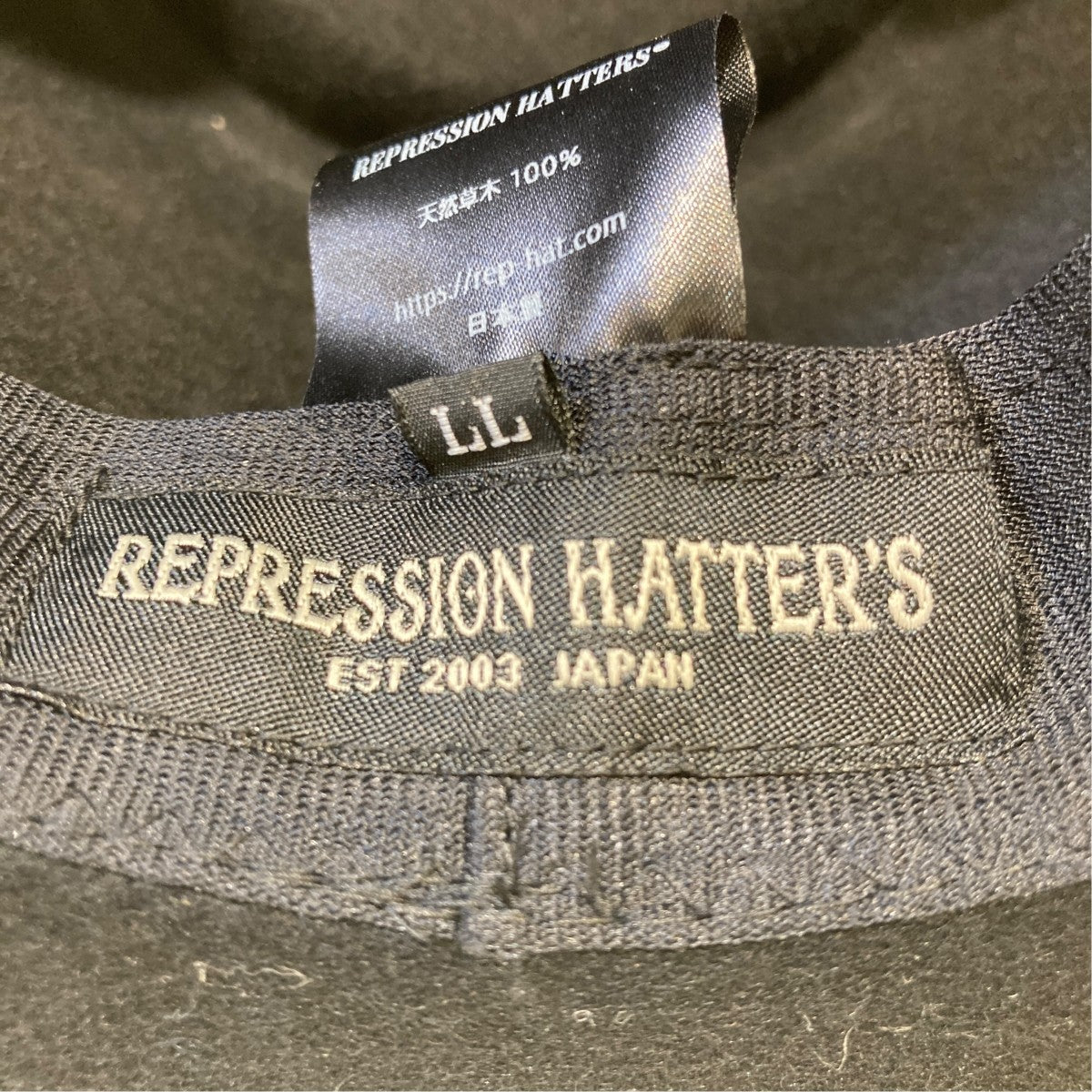 ハット