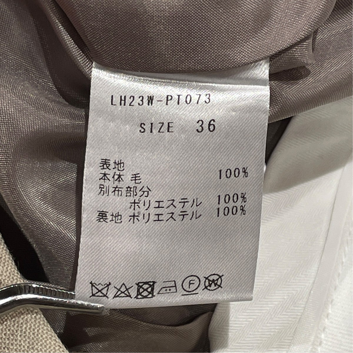 レイヤード2タックパンツパンツLH23W-PT073