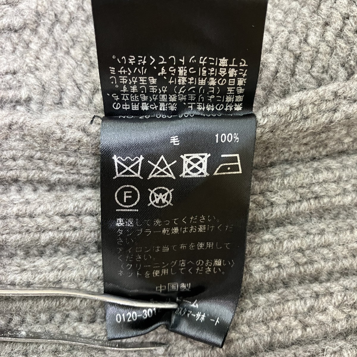 HIBISCUSポンチョワンピースポンチョワンピース20080900406040
