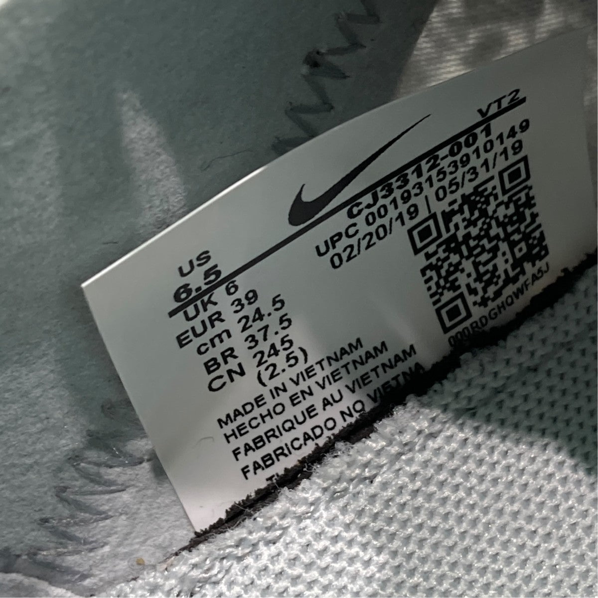 REACT ELEMENT 55スニーカーCJ3312-001