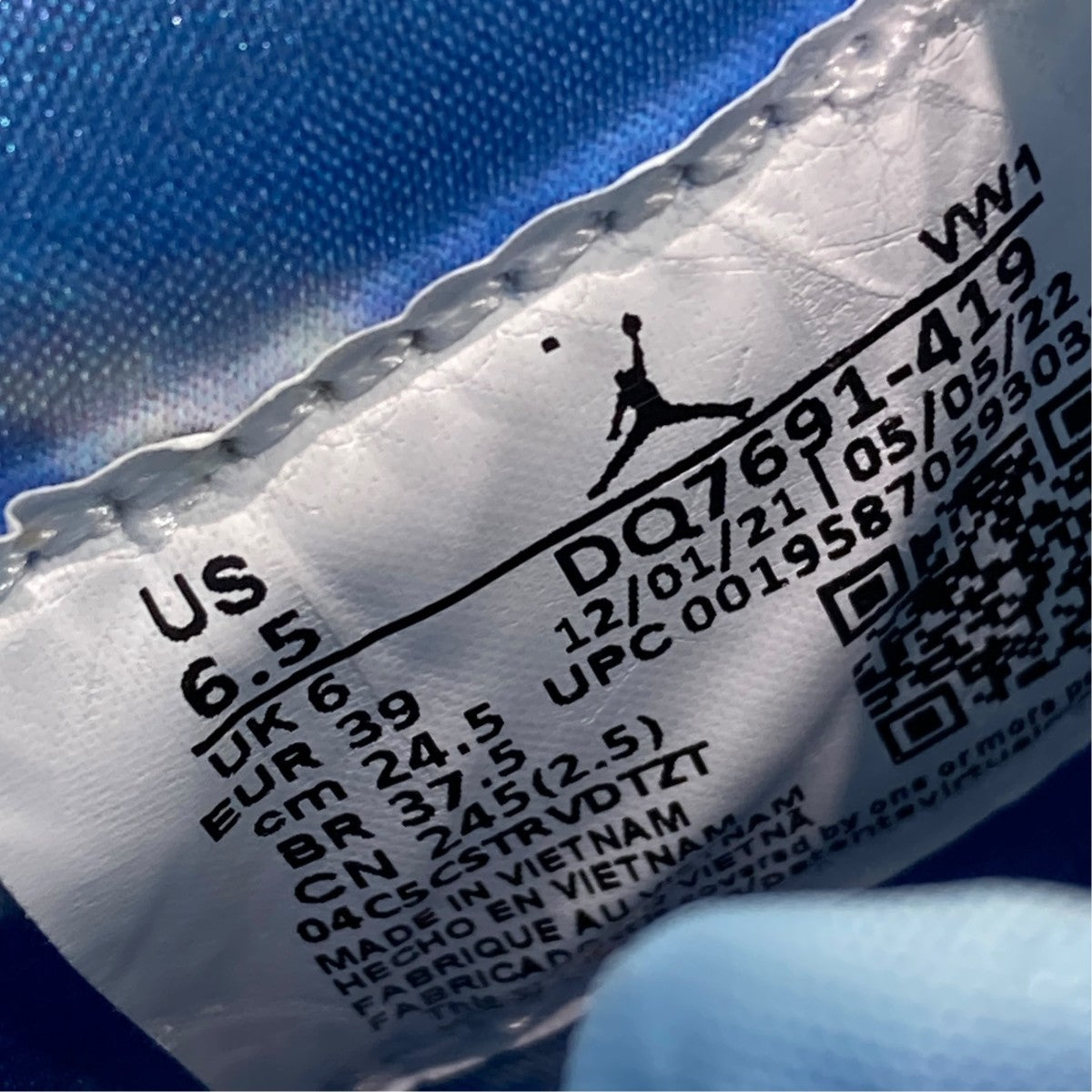 Air Jordan 2 Retro SPハイカットスニーカーDQ7691-419