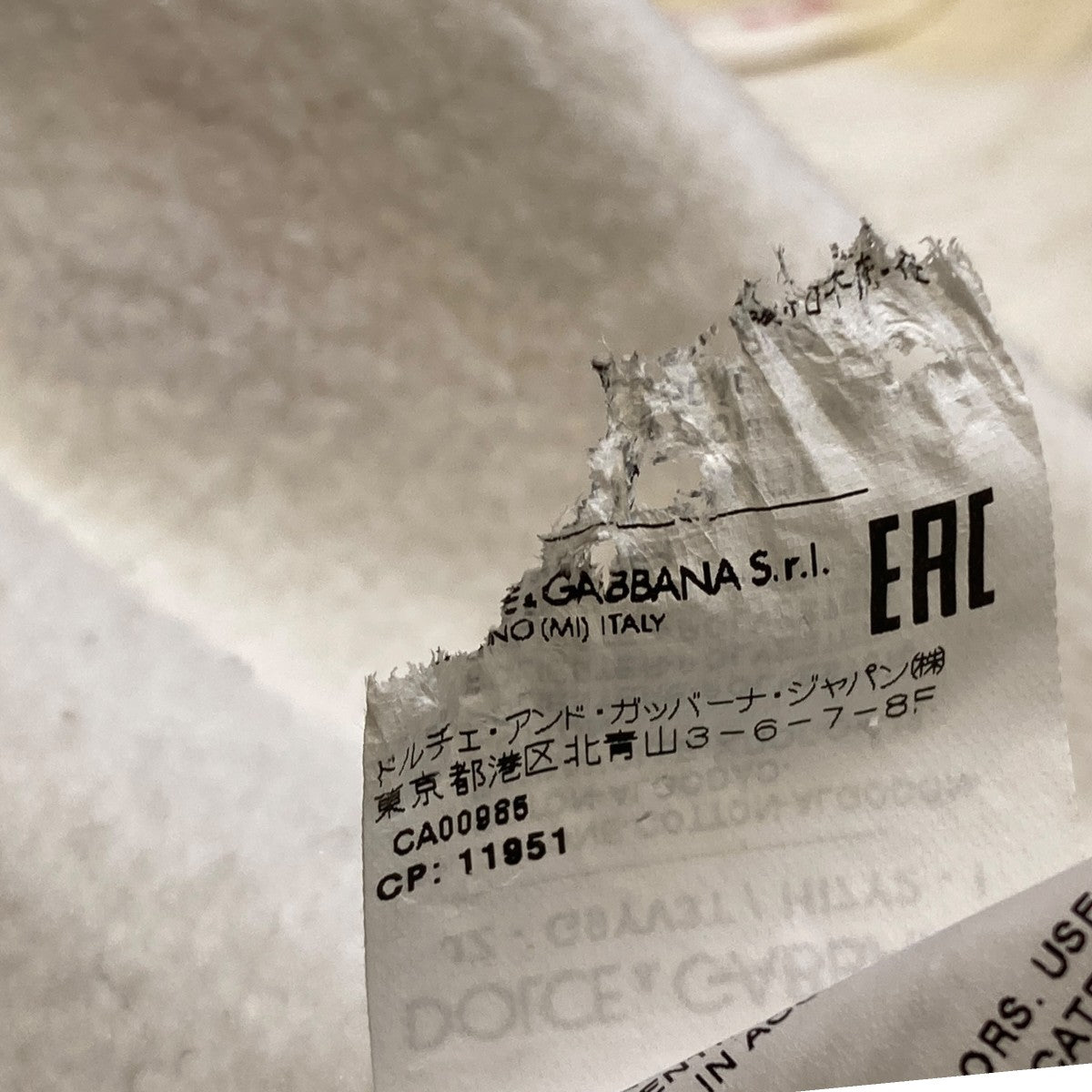 DOLCE ＆ GABBANA(ドルチェアンドガッバーナ) パーカーJZ-G9YV3T/HI7Y2