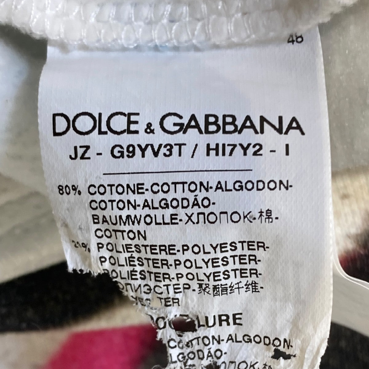 DOLCE ＆ GABBANA(ドルチェアンドガッバーナ) パーカーJZ-G9YV3T/HI7Y2