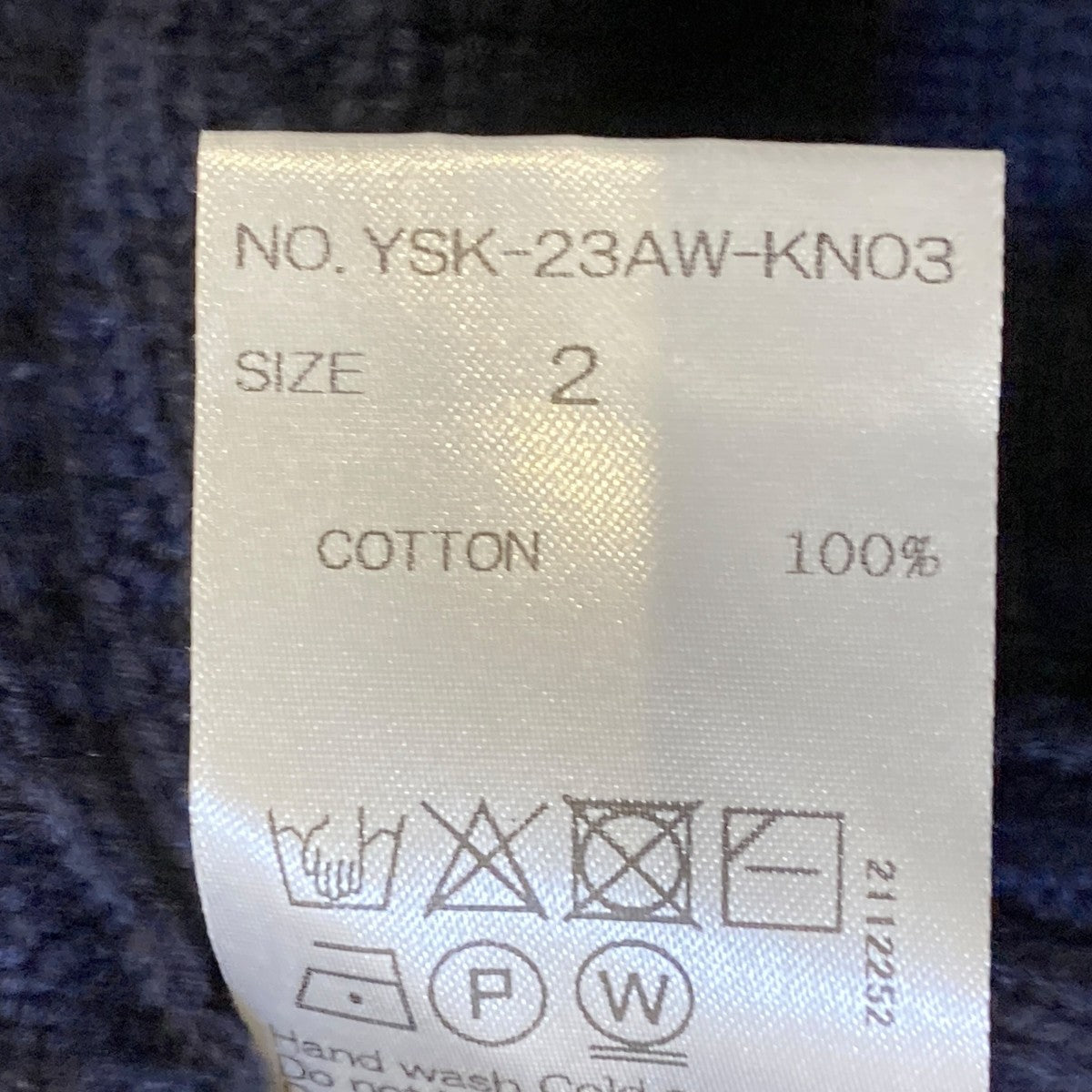 YASHIKI Honami KnitセーターYSK-23AW-KN03 古着・中古-6枚目のアイテム画像