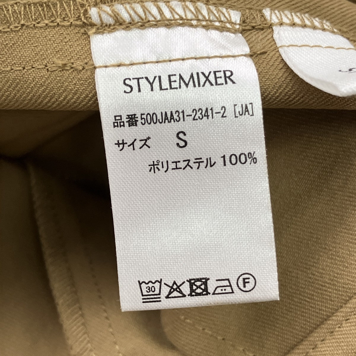 STYLE MIXER タックフォルムパンツ500JAA31-2341 古着・中古-6枚目のアイテム画像