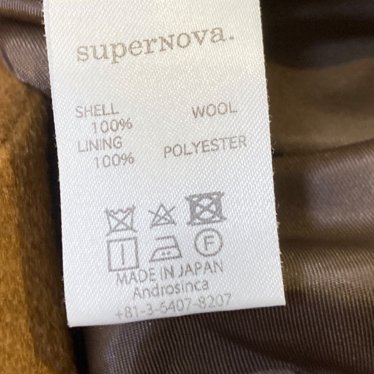 superNova． ウールコート 古着・中古-7枚目のアイテム画像