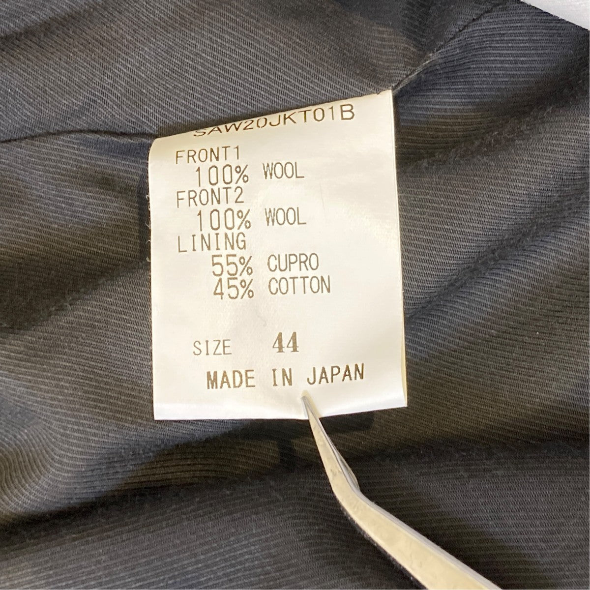 SOSHIOTSUKI SAW20JKT01B HANGING SUITSジャケット 古着・中古-4枚目のアイテム画像