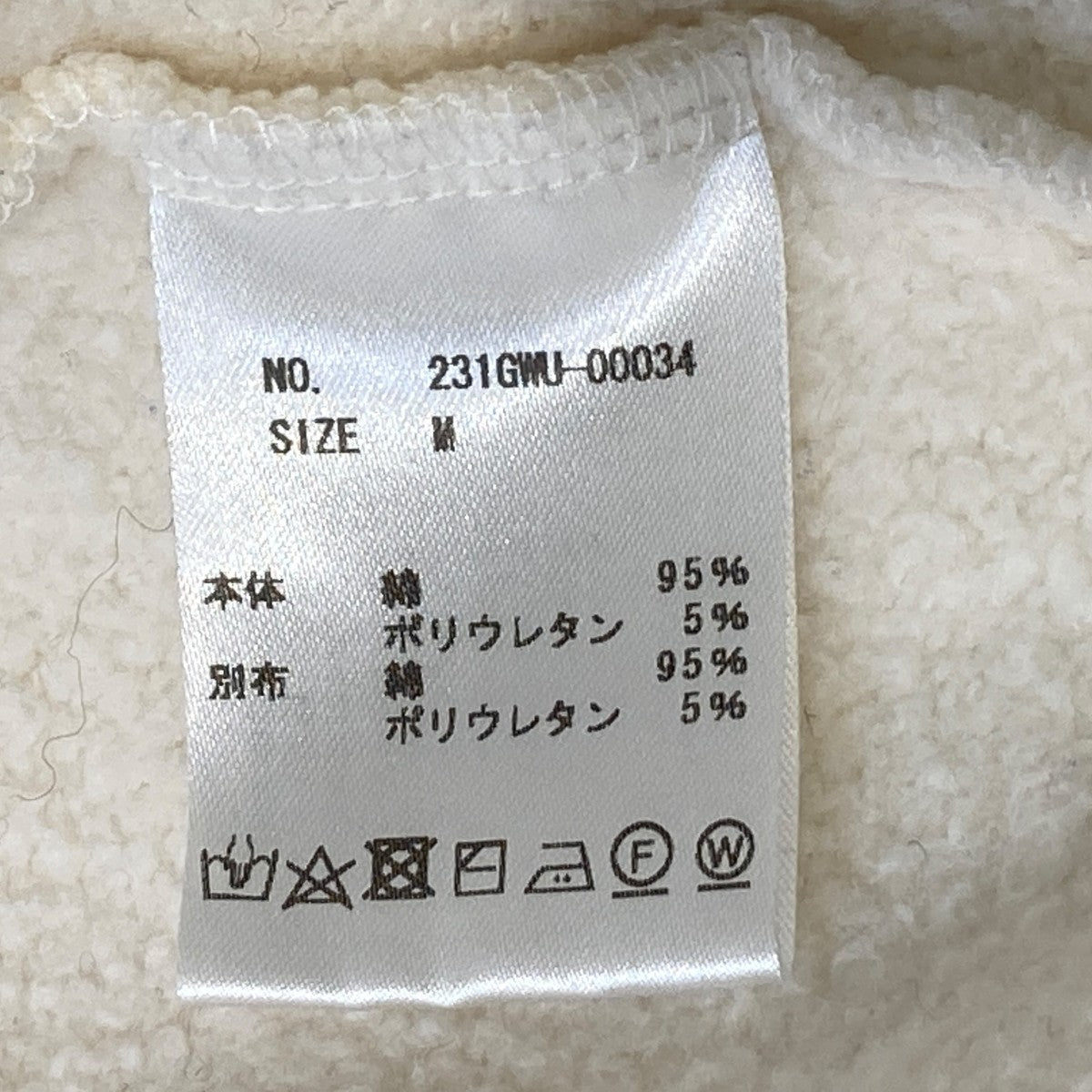 DUVETICA ジップパーカー231GWU-00034 古着・中古-7枚目のアイテム画像