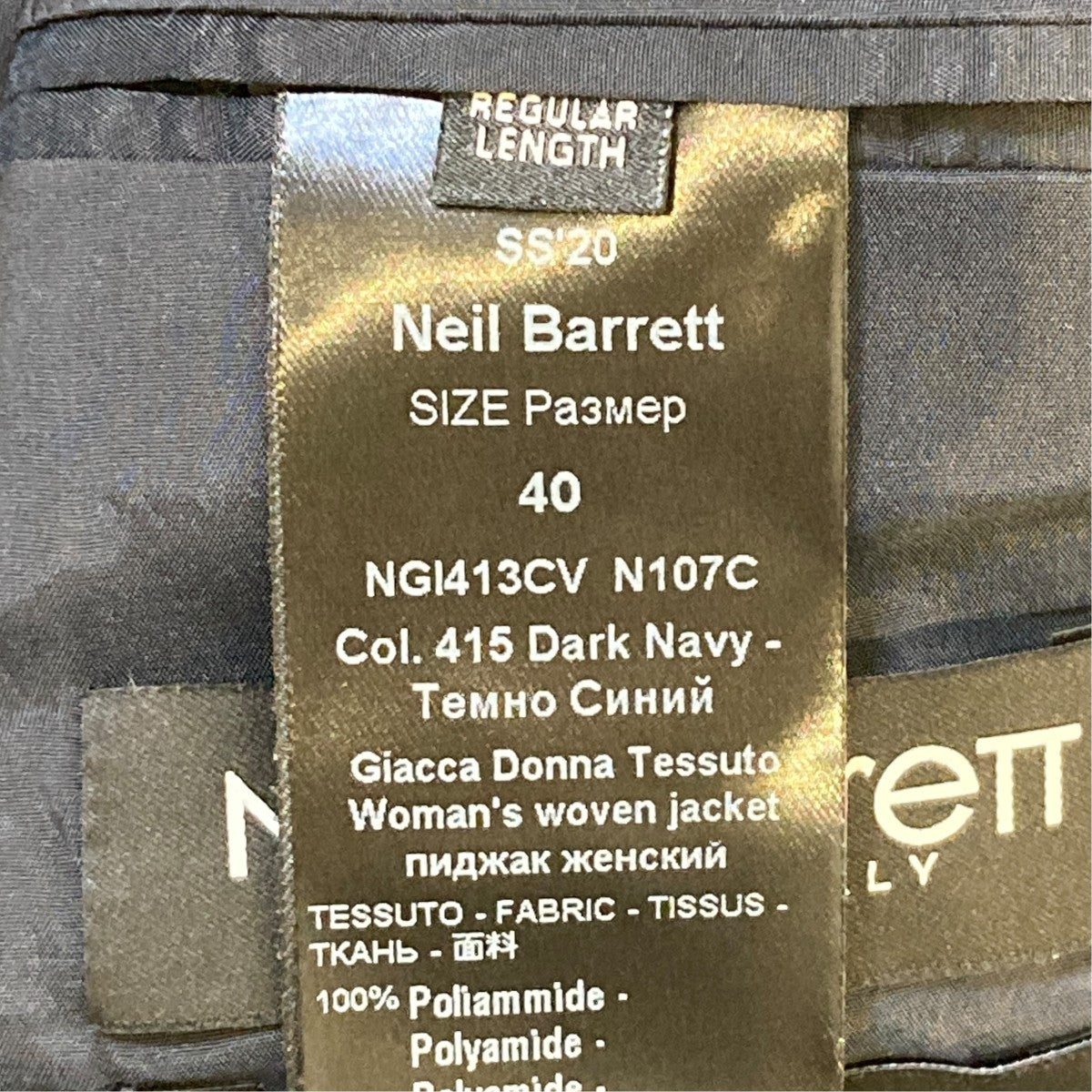 NEIL BARRETT スーツジャケットNGI413CV 古着・中古-6枚目のアイテム画像