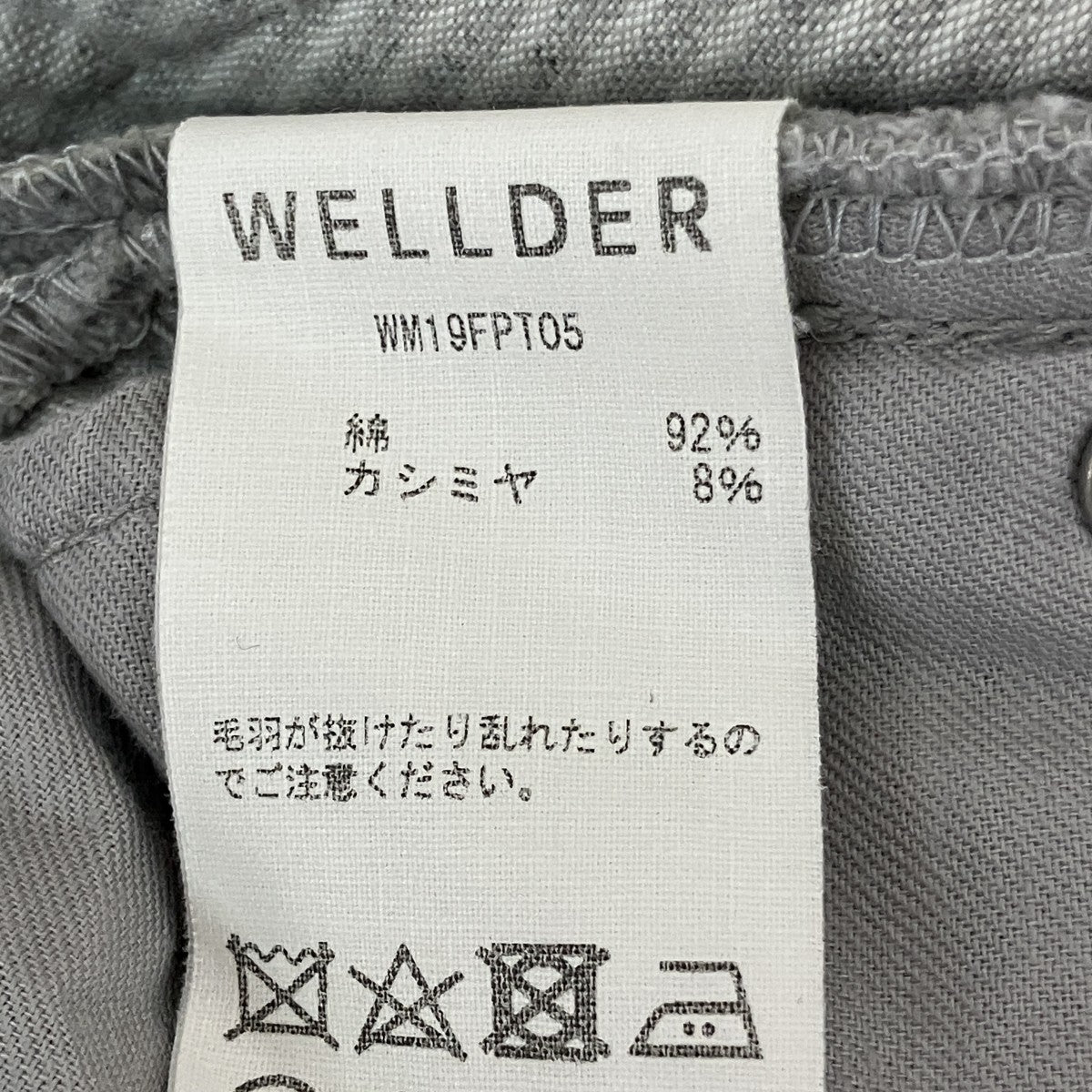 WELLDER コーデュロイパンツWM19FPT05 古着・中古-7枚目のアイテム画像
