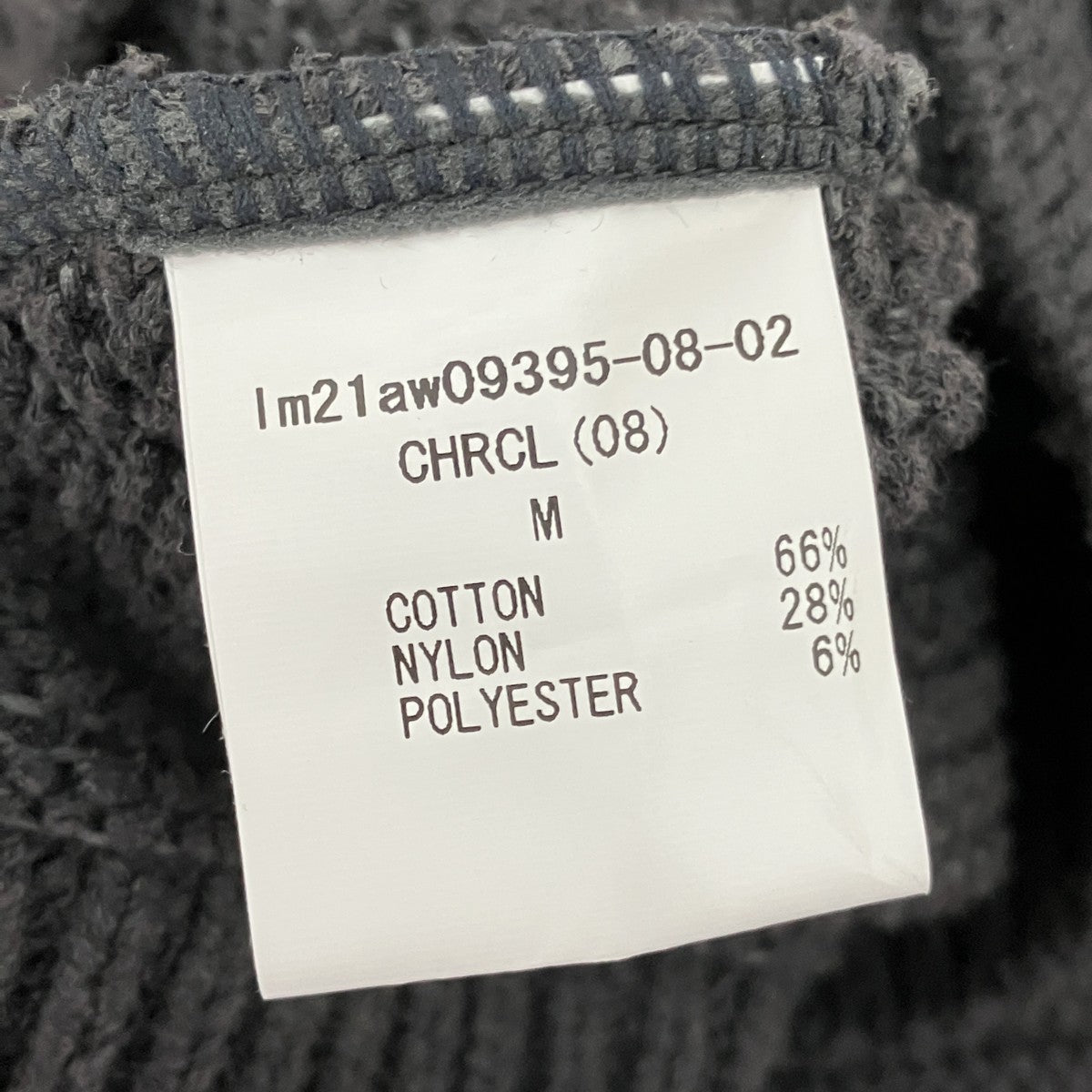 LIDnM LOOP YARN WIDE CARDIGANニットカーディガンlm21aw09395-08-02 古着・中古-5枚目のアイテム画像