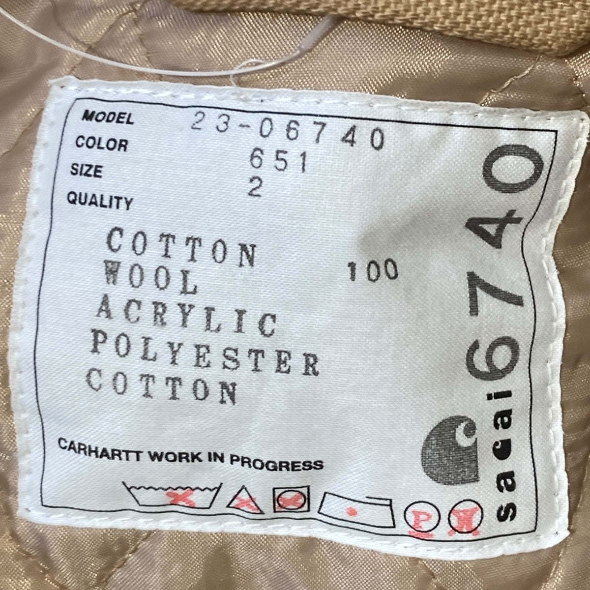 sacai ×Carhartt WIP Canvas Parka Siberianコート23-06740 古着・中古-5枚目のアイテム画像