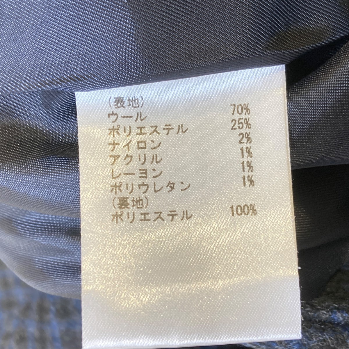 テーラーミニワンピースチェックロングベスト03224 31105-00