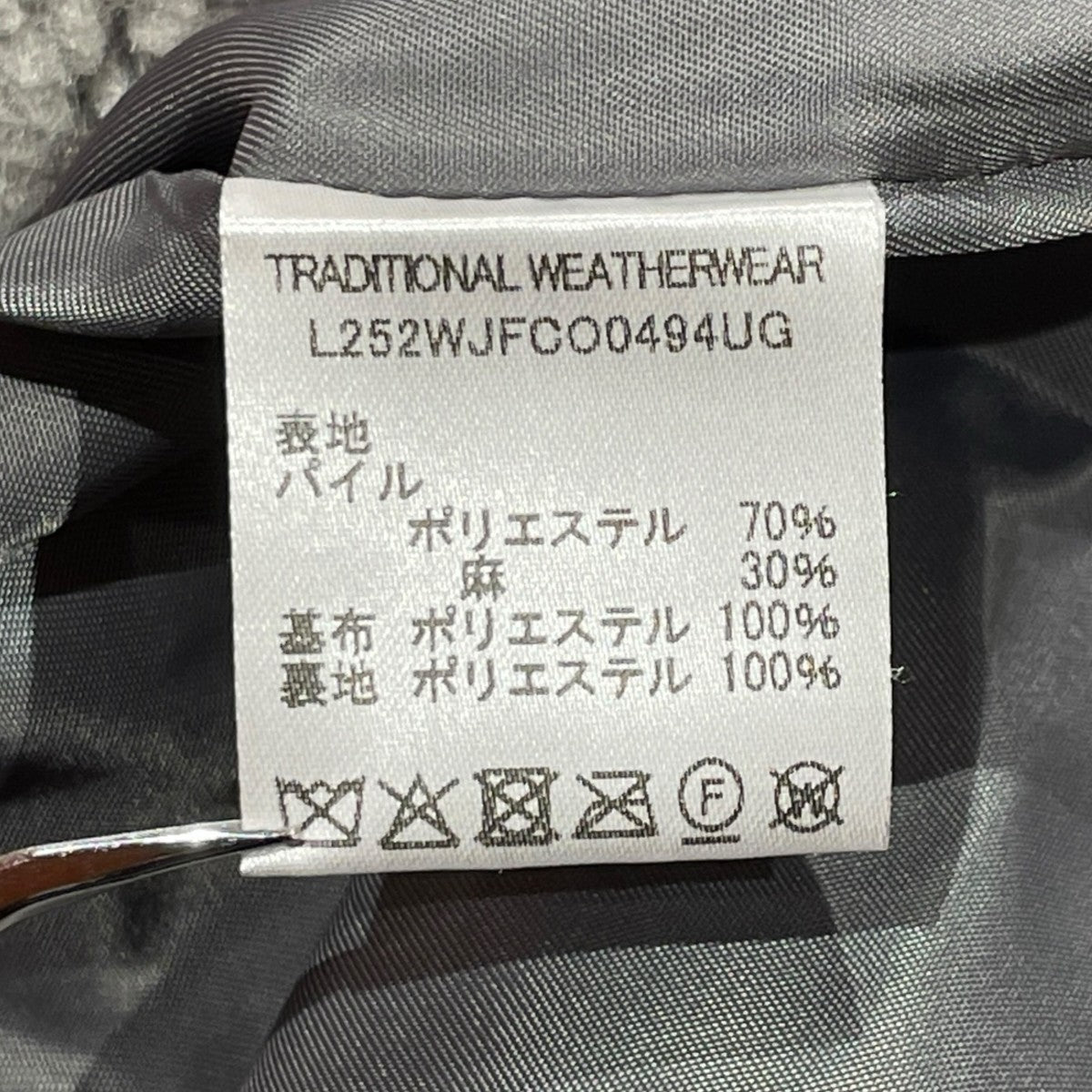 Traditional Weatherwear 25AWMALTON SHORT BUTTON THROUGH ECO FURボアジャケットL252WJFCO0494UG 古着・中古-6枚目のアイテム画像