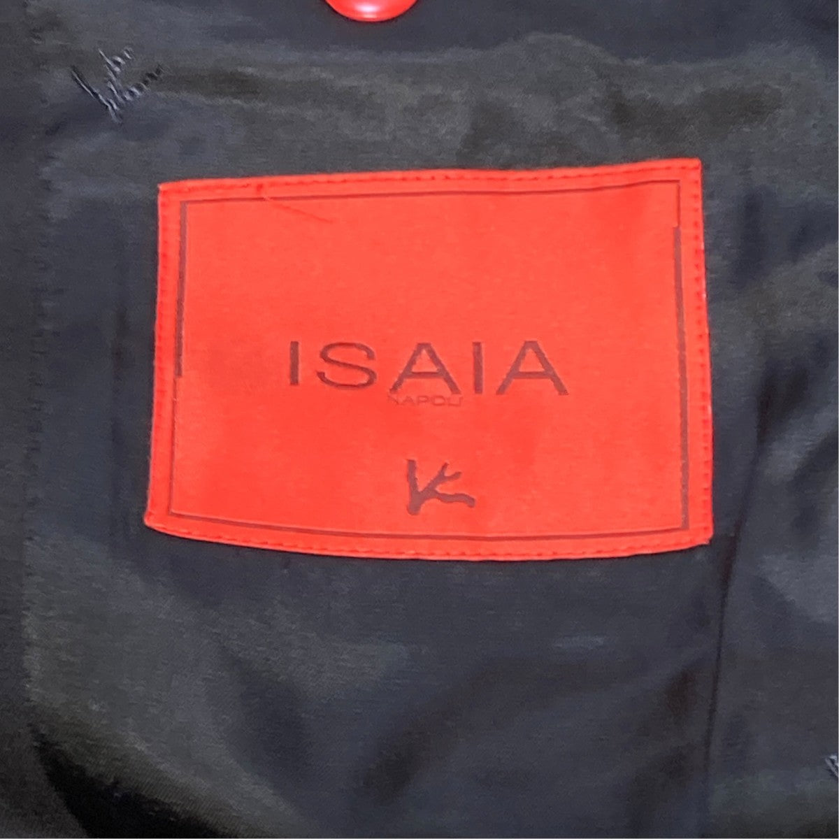 ISAIA セットアップスーツPR41 01117 00787 古着・中古-5枚目のアイテム画像