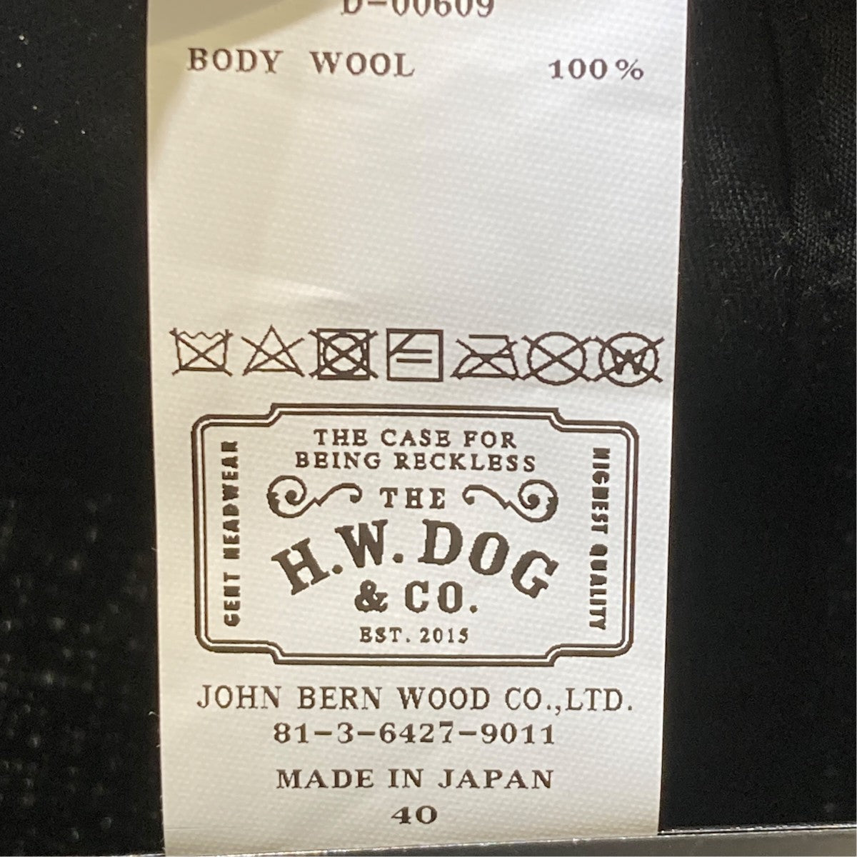 THE H．W．DOG＆CO． D-00609 HT PK CAPキャスケット 古着・中古-6枚目のアイテム画像