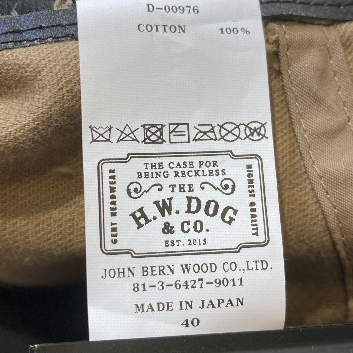 THE H．W．DOG＆CO． D-00976 BRITISH CORDUROY PK HUNTINGハンチング 古着・中古-7枚目のアイテム画像
