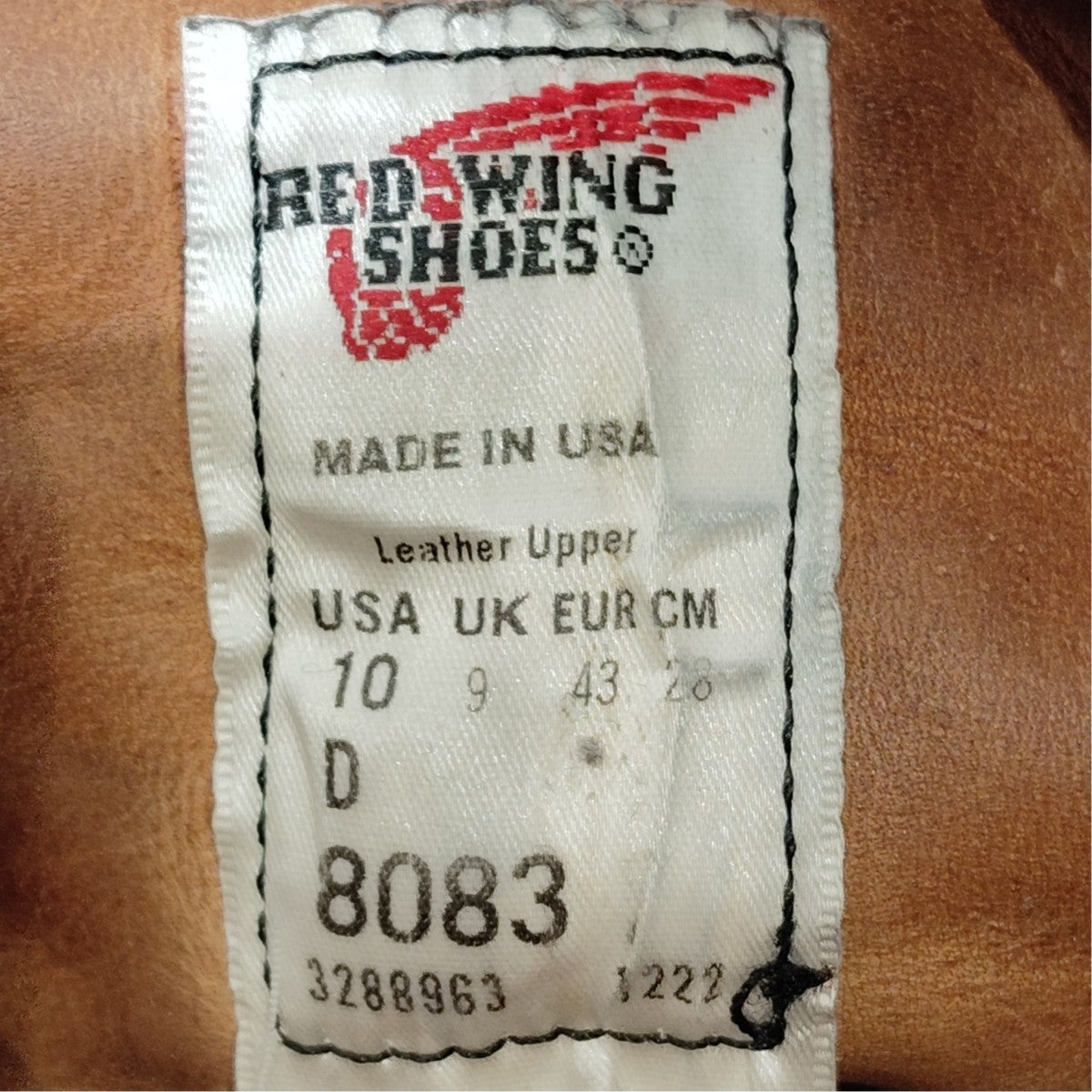 RED WING 8083 Iron Rangerブーツ 古着・中古-7枚目のアイテム画像