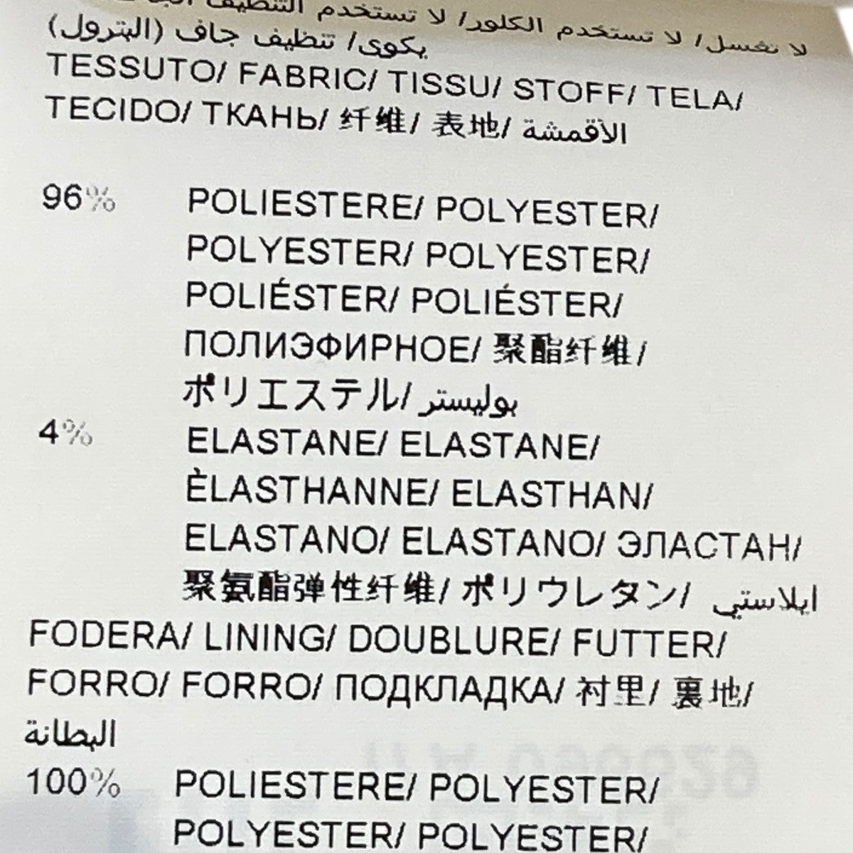 ロングベストLTV17S4103