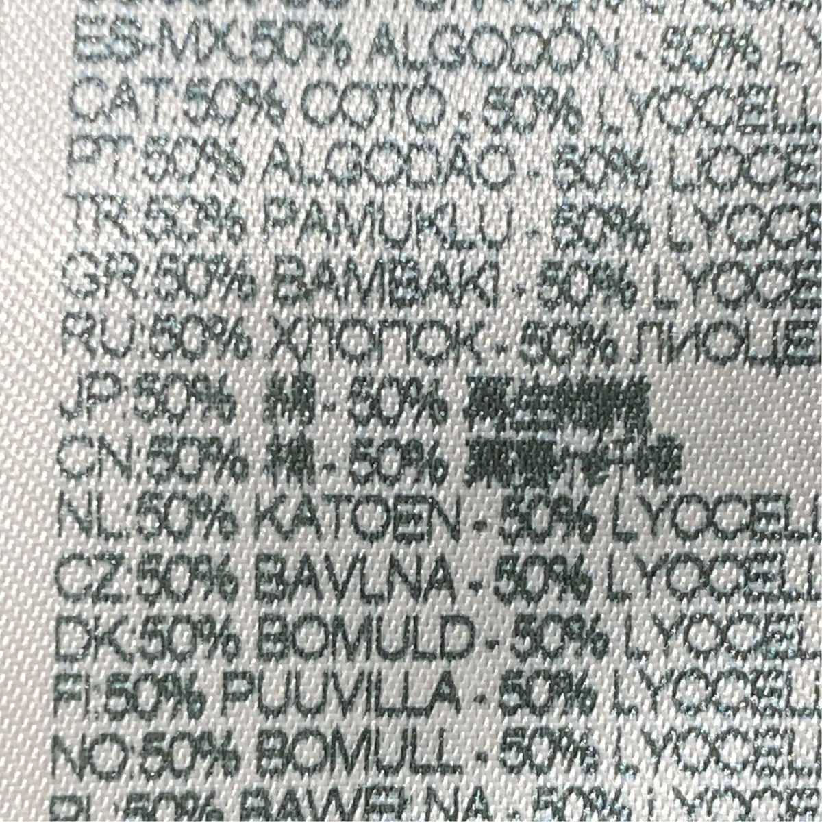 DIESEL D-DEWNY-HOODデニムフーデッドジャケットA13033 古着・中古-8枚目のアイテム画像