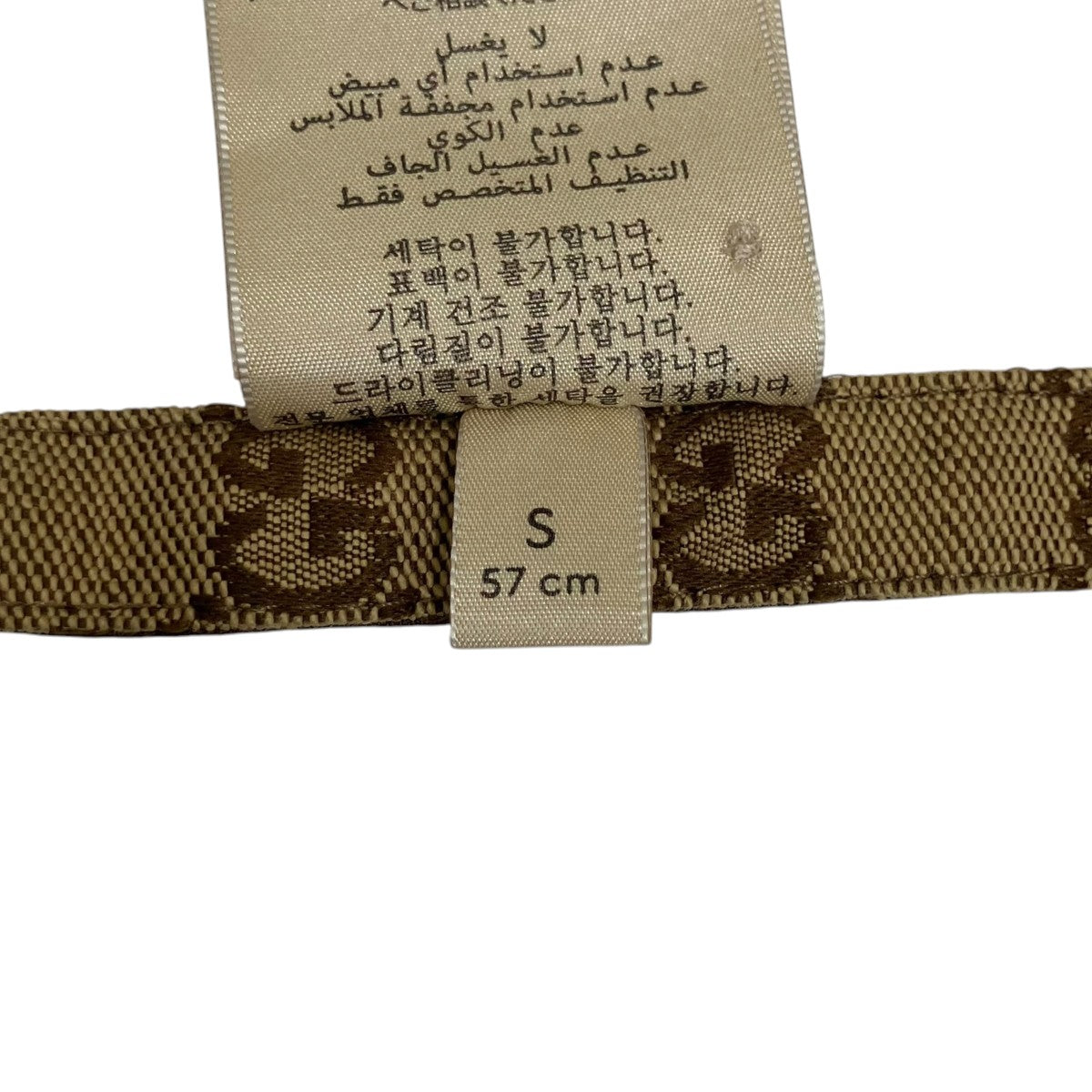 GUCCI GGキャンバス＆ナイロンバケットハット626917 4HK78 古着・中古-7枚目のアイテム画像