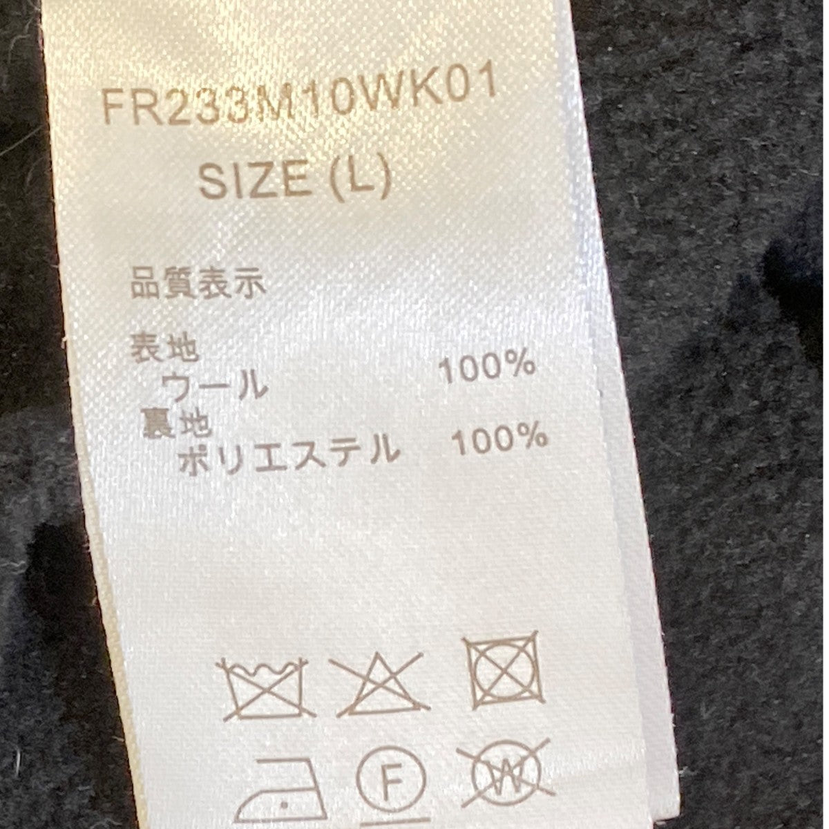 FARAH 23AW×WAKE SAPPORO Stand Collar Zip Up BlousonジャケットFR233M10WK01 古着・中古-6枚目のアイテム画像