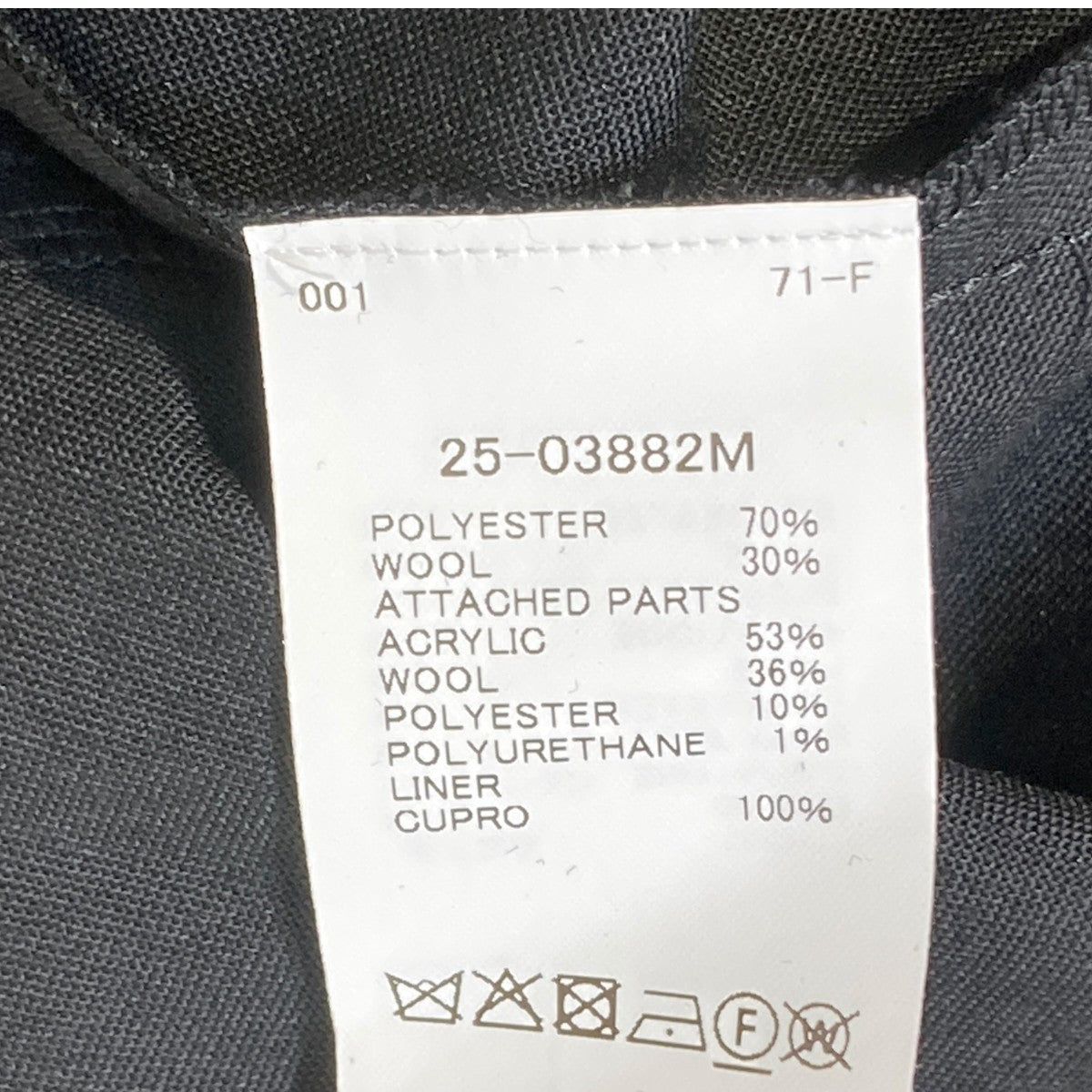 25AWSuiting Shirt長袖シャツ25-03882M