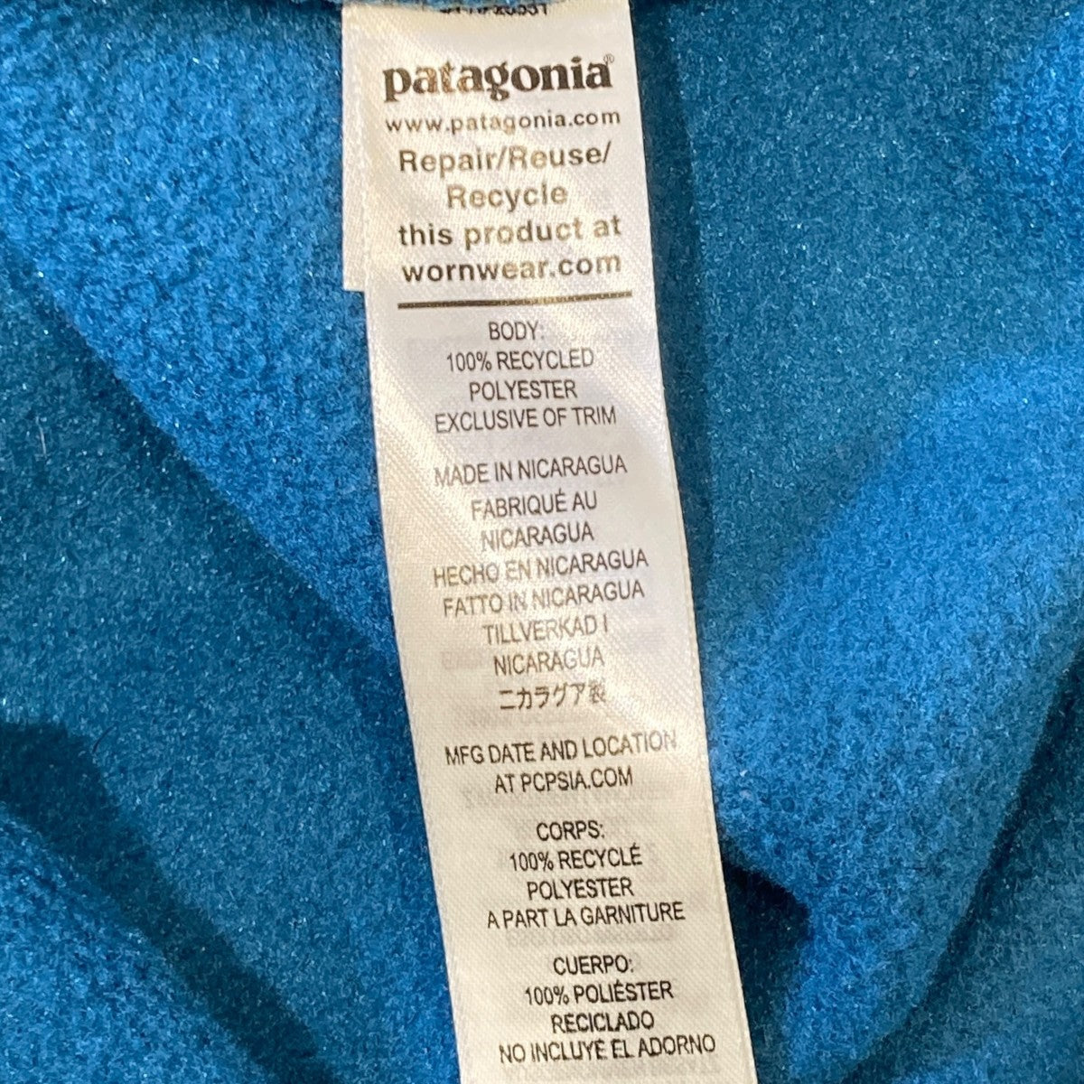 Patagonia SYNCHILLA イトウェイト シンチラ プルオーバー ジャケットフリースジャケットSTY25551FA22 古着・中古-7枚目のアイテム画像