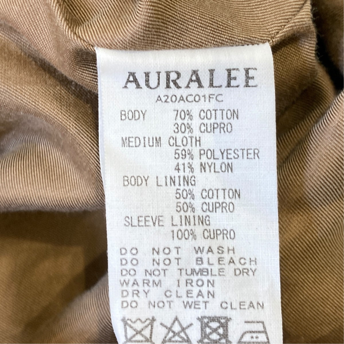 AURALEE WASHED FINX CUPRO TWILL LONG COATロングコートA20AC01FC 古着・中古-6枚目のアイテム画像