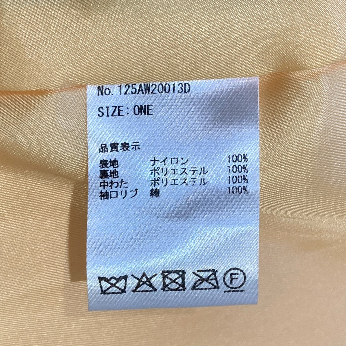 25AWKIKUキルティングジャケットコート125AW20013D