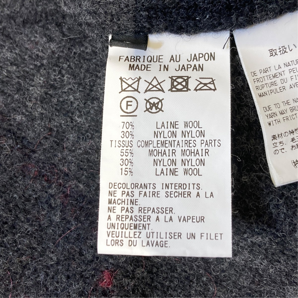 セーターYJ-K22-189