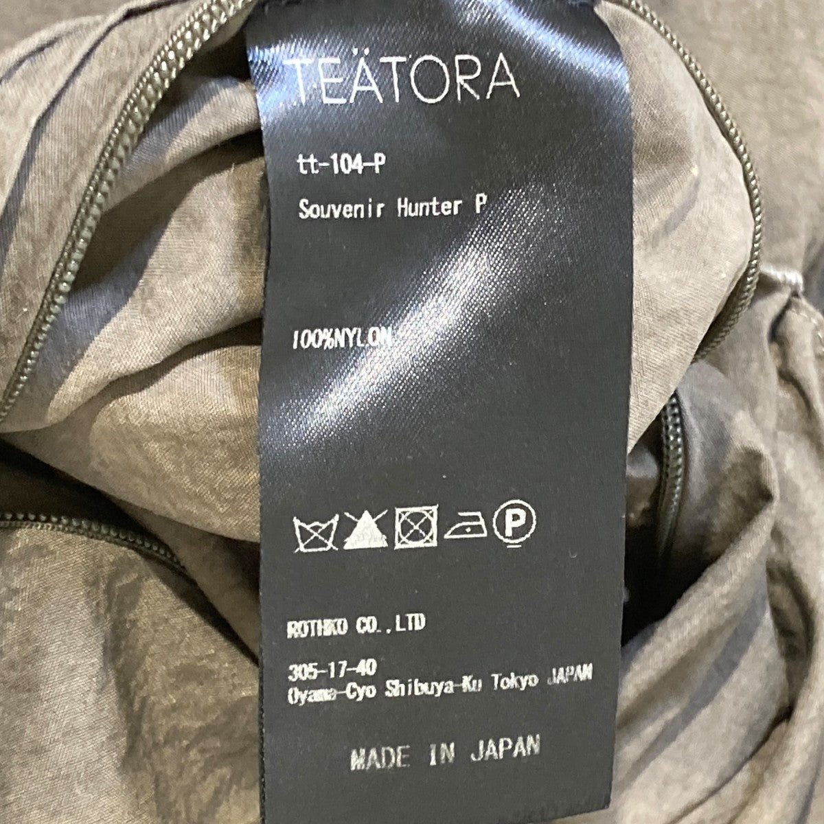 Packable Souvenir hunterコートtt-104-P