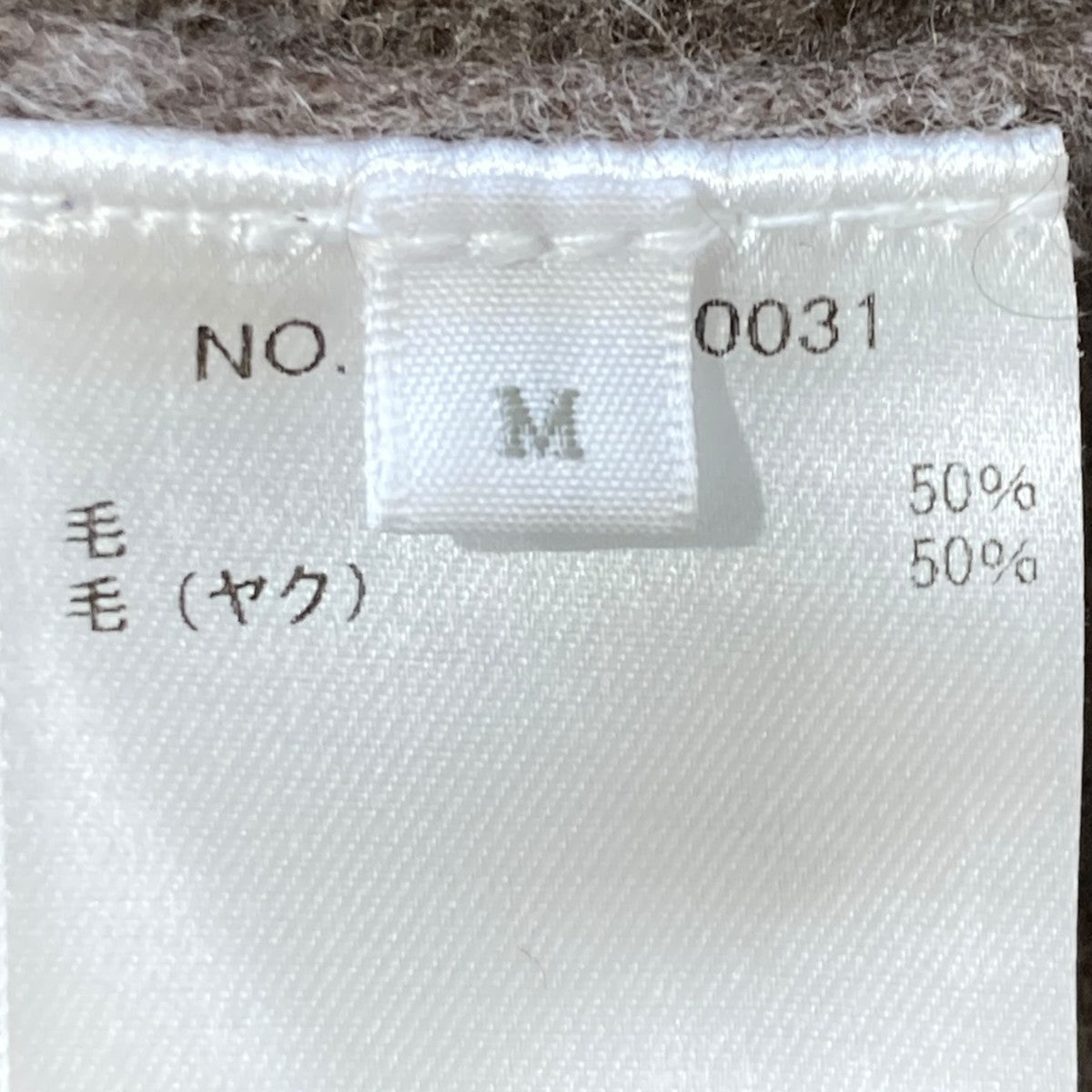 カーディガン4020800031