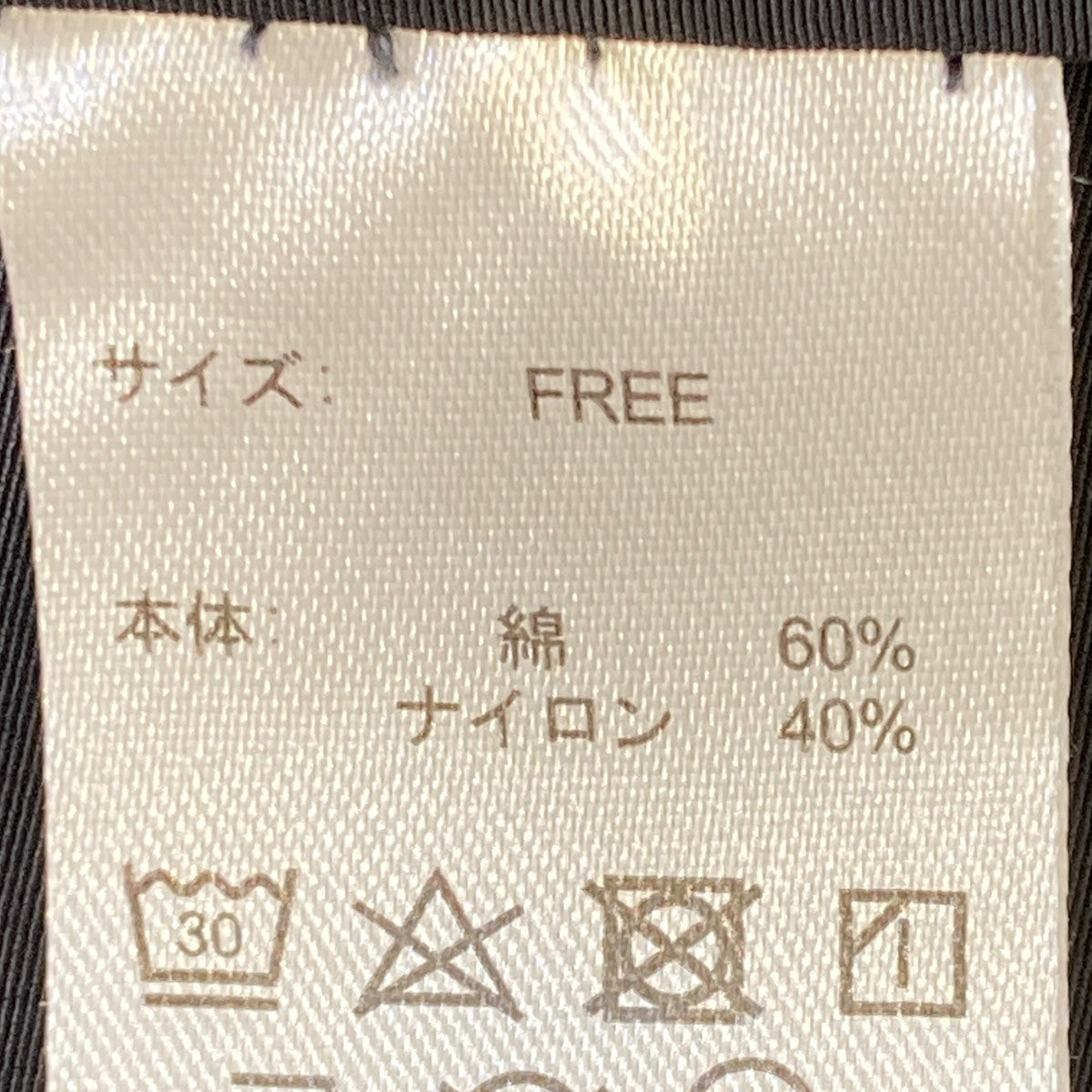 頼れるノーカラーコートコート