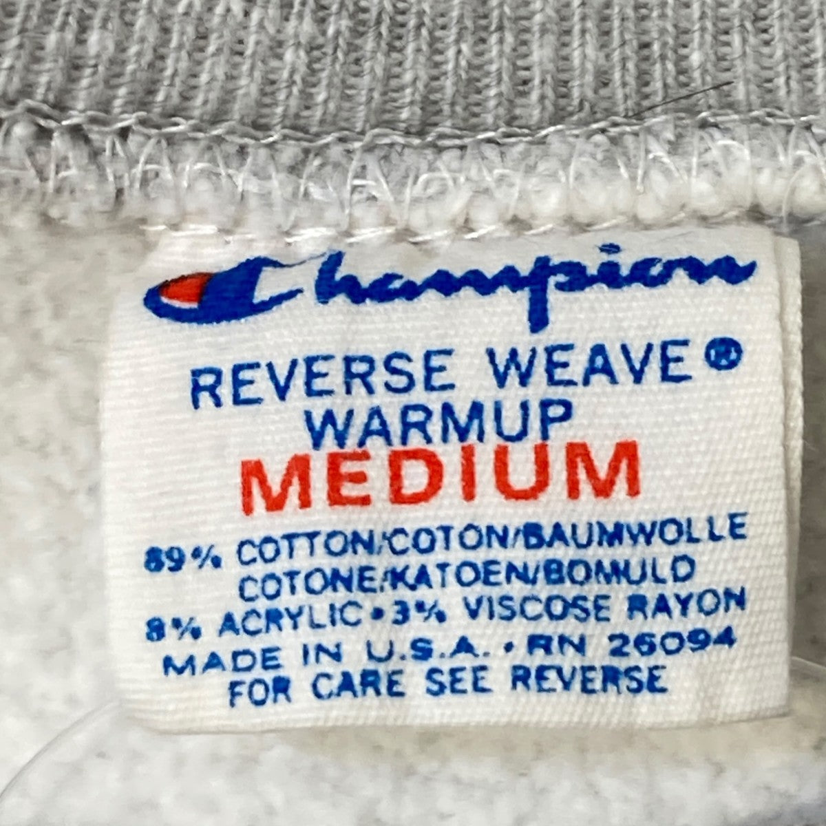 Champion REVERSE WEAVE 80s REVERSE WEAVR トリコタグ YALE 染み込みトレーナー 古着・中古-5枚目のアイテム画像