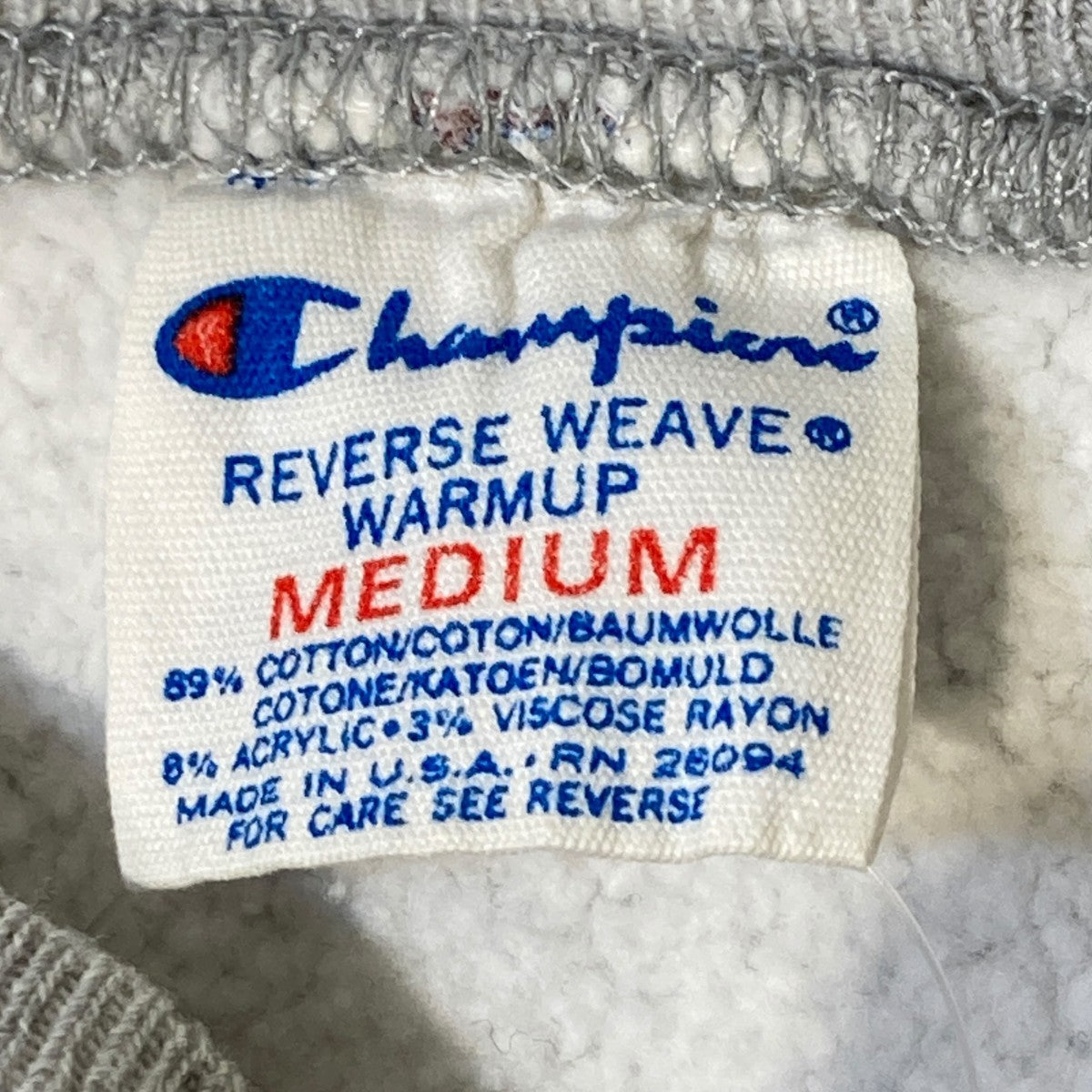 Champion REVERSE WEAVE 80s トリコタグ USA製 MICHIGANトレーナー 古着・中古-5枚目のアイテム画像