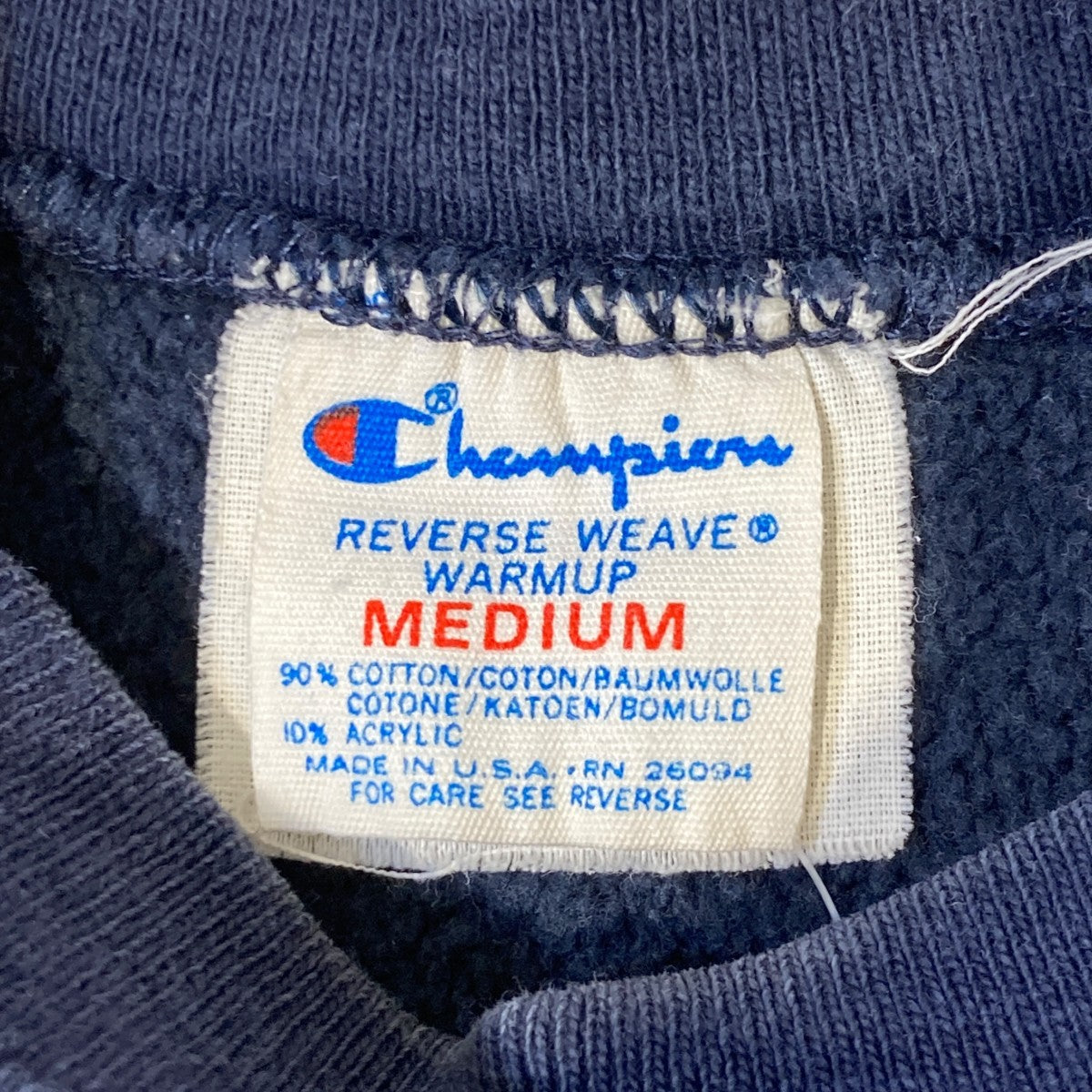 Champion REVERSE WEAVE 80s トリコタグ USA製トレーナー 古着・中古-4枚目のアイテム画像