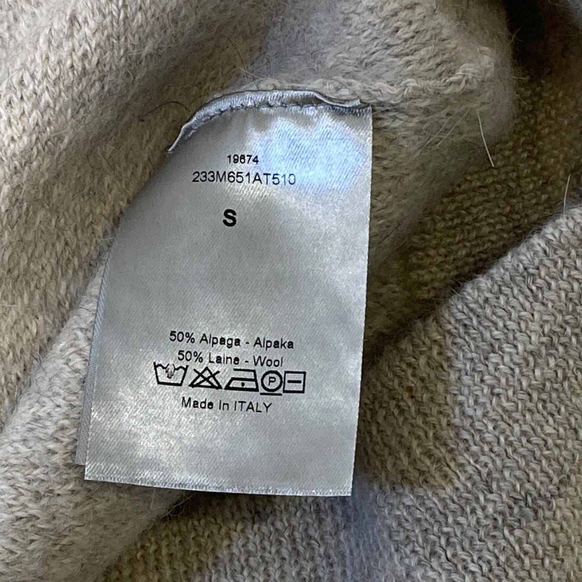 DIOR Vネックニット233M651AT510 古着・中古-5枚目のアイテム画像