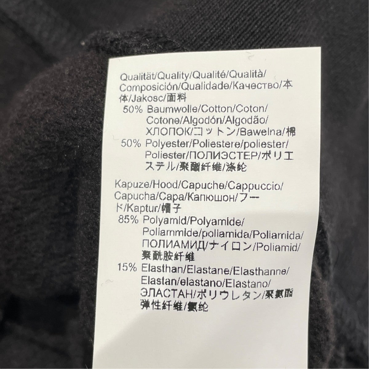 レッドロゴテープ オーバーサイズフィット フーディパーカー50504856