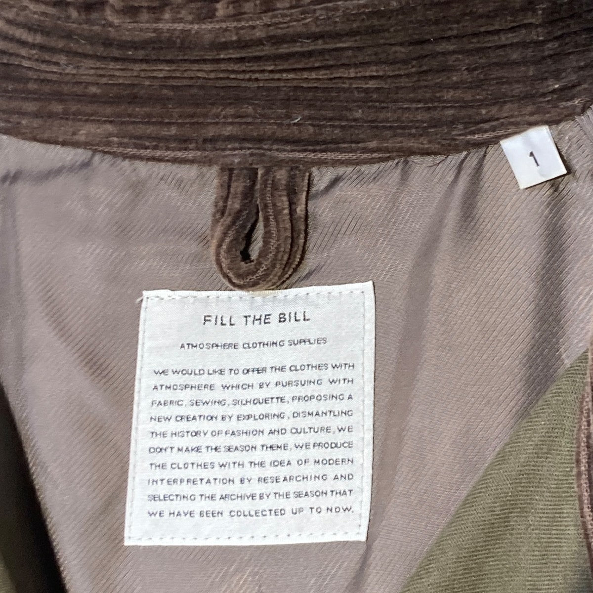 コートFTB-17AW-58