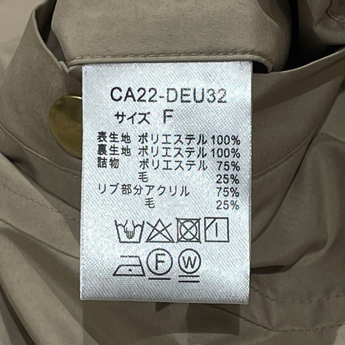 CALUX CA22-DEU32リバーシブルダウンジャケット 古着・中古-9枚目のアイテム画像