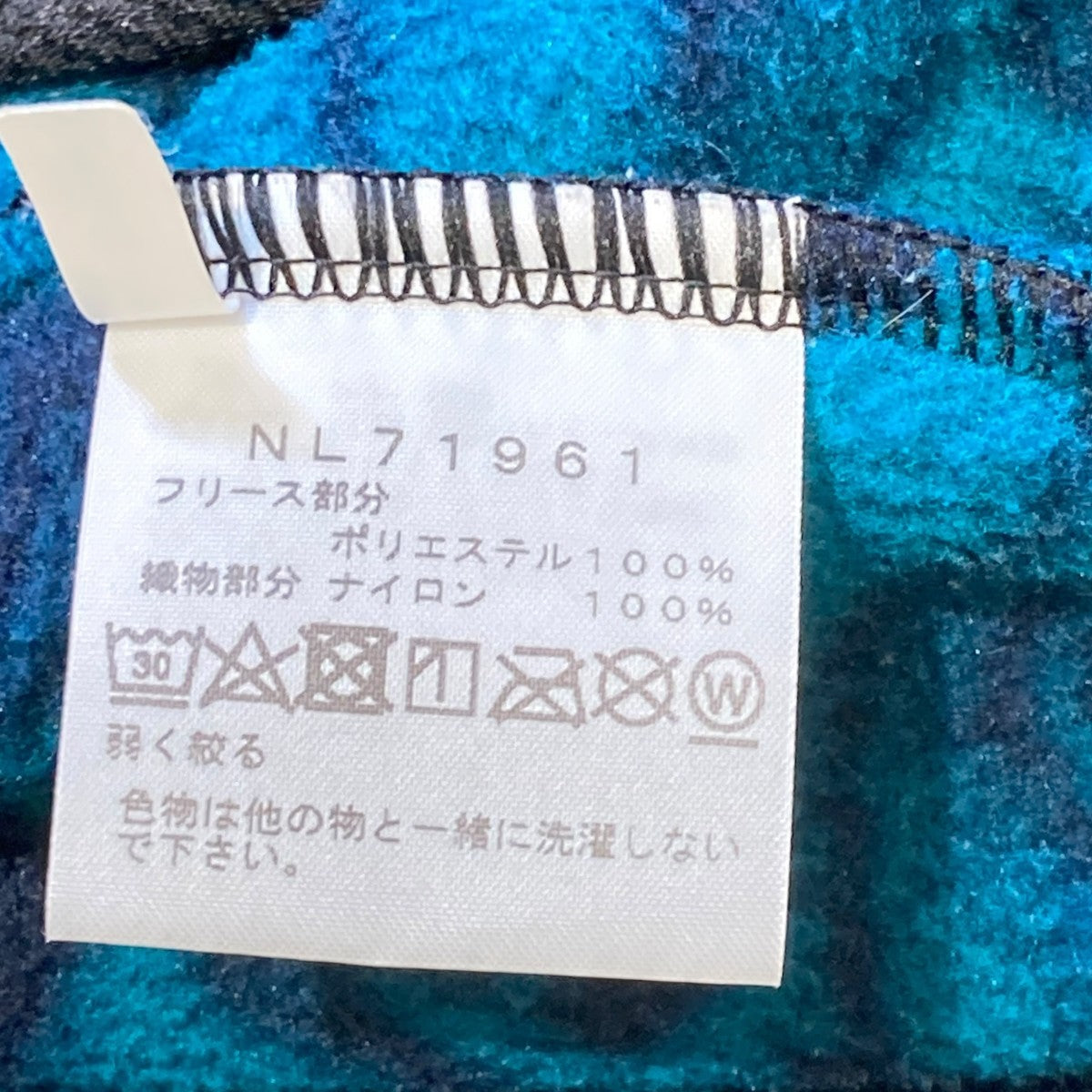 94 RAGE Classic Fleece JacketフリースジャケットNL71961